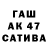Амфетамин 97% Imonaxon Shukraliva