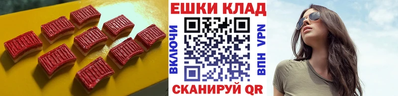 Экстази Philipp Plein  MEGA как зайти  Смоленск 