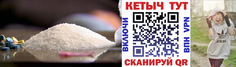 Кетамин ketamine  гидра маркетплейс  Смоленск 