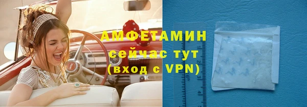 крисы Щучье