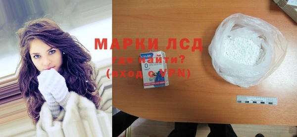 МДПВ Щёлкино
