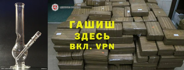 крисы Щучье