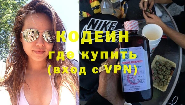 spice Яранск
