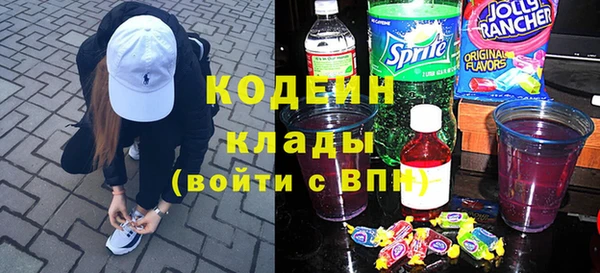 ECSTASY Янаул
