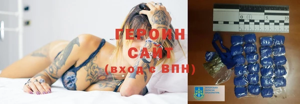 МДПВ Щёлкино