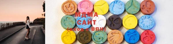 ECSTASY Янаул
