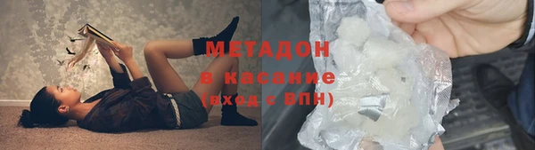 МДПВ Щёлкино