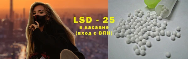 МДПВ Щёлкино
