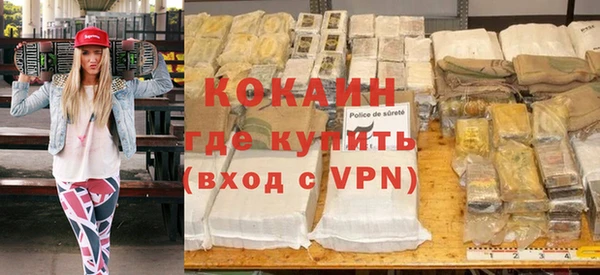 крисы Щучье