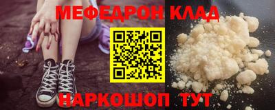 каннабис Новодвинск