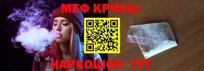 каннабис Новодвинск
