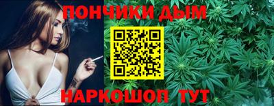марки nbome Новозыбков