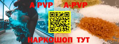 каннабис Новодвинск