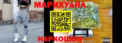 mdma Обнинск