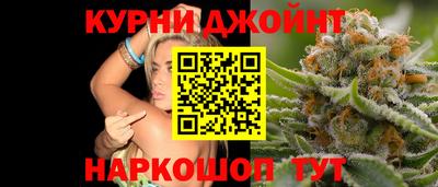 марки nbome Новозыбков