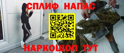 марки nbome Новозыбков