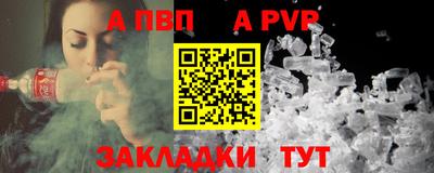 каннабис Новодвинск