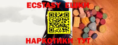 марки nbome Новозыбков