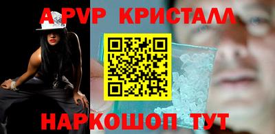 каннабис Новодвинск