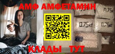 марки nbome Новозыбков