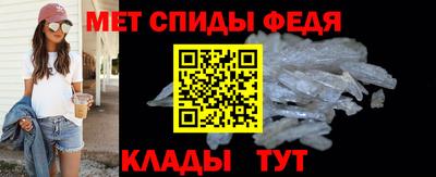марки nbome Новозыбков