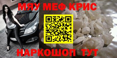 ALPHA PVP Обь