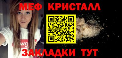каннабис Новодвинск