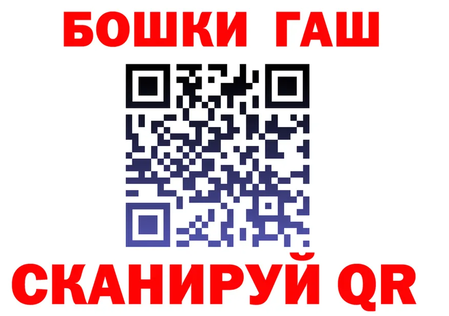 АМФ VHQ зеркало shop mega Смоленск