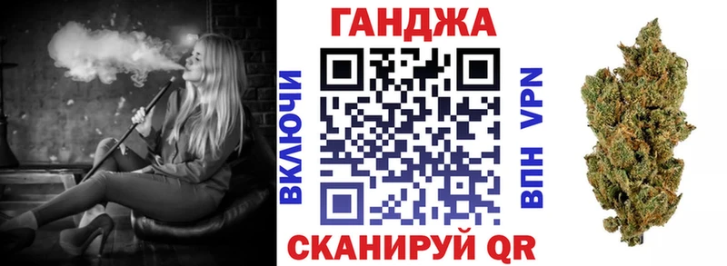 продажа наркотиков  Смоленск  площадка телеграм  МАРИХУАНА SATIVA & INDICA 